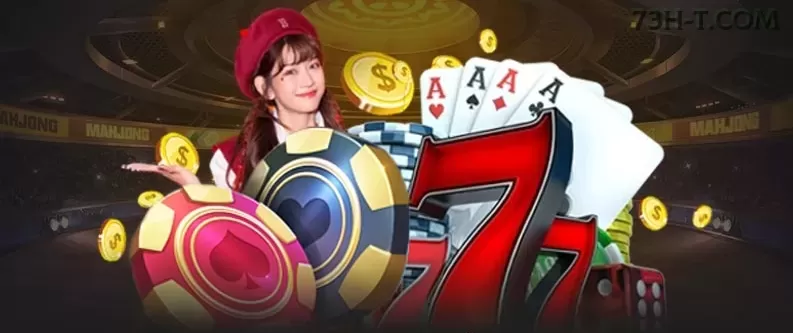 App 73r Android download